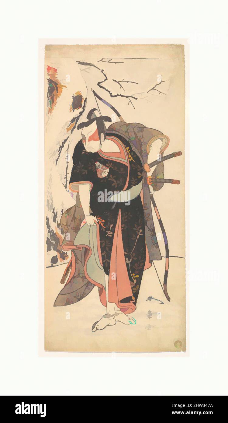 Art inspiré par la deuxième Nakamura Juzo comme un samouraï de haut rang, période Edo (1615–1868), 1773 ou 1774, Japon, impression polychrome de blocs de bois; encre et couleur sur papier, 12 11/16 x 5 13/16 cm (32,2 x 14,8 cm), tirages, Katsukawa Shunshō (japonais, 1726–1792, œuvres classiques modernisées par Artotop avec une touche de modernité. Formes, couleur et valeur, impact visuel accrocheur sur l'art émotions par la liberté d'œuvres d'art d'une manière contemporaine. Un message intemporel qui cherche une nouvelle direction créative. Artistes qui se tournent vers le support numérique et créent le NFT Artotop Banque D'Images