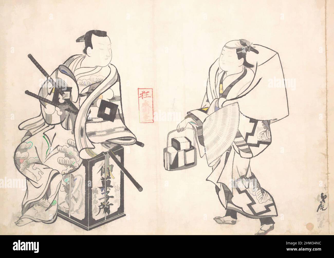 Art inspiré par Asao Jujiro en tant que vendeur de gâteaux et Ikushima Shingoro en tant que Bushi (Samurai) assis sur la boîte de lacque de Peddler contenant ses marchandises, période Edo (1615–1868), probablement 1709, Japon, impression de blocs de bois polychrome; encre et couleur sur papier, 10 3/8 x 14 3/4 cm (26,4 x 37,5 cm), tirages, oeuvres classiques modernisées par Artotop avec une touche de modernité. Formes, couleur et valeur, impact visuel accrocheur sur l'art émotions par la liberté d'œuvres d'art d'une manière contemporaine. Un message intemporel qui cherche une nouvelle direction créative. Artistes qui se tournent vers le support numérique et créent le NFT Artotop Banque D'Images