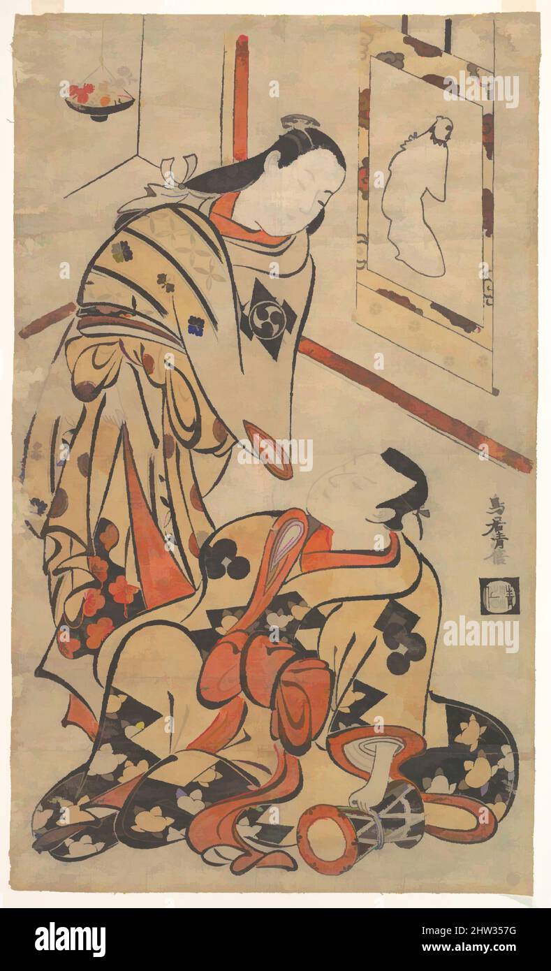 Art inspiré par les acteurs Kabuki Nakamura Gentaro et Ikushima Shingoro, période Edo (1615–1868), ca. 1710, Japon, imprimé polychrome sur bois ; encre et couleur sur papier, 20 3/4 x 12 5/8 po. (52,7 x 32,1 cm), tirages, Torii Kiyomasu I (japonais, actif 1696–1716), artistes de Torii dominaient le, œuvres classiques modernisées par Artotop avec une touche de modernité. Formes, couleur et valeur, impact visuel accrocheur sur l'art émotions par la liberté d'œuvres d'art d'une manière contemporaine. Un message intemporel qui cherche une nouvelle direction créative. Artistes qui se tournent vers le support numérique et créent le NFT Artotop Banque D'Images