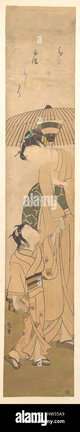 Art inspiré par la femme et le fils sous un parapluie, période Edo (1615–1868), env. 1769, Japon, imprimé polychrome sur bois ; encre et couleur sur papier, 27 x 4 1/8 po. (68,6 x 10,5 cm), tirages, Isoda Koryūsai (japonais, 1735–env. 1790), la paire à foyer lumineux de Koryūsai sont accompagnées des lignes de, œuvres classiques modernisées par Artotop avec une touche de modernité. Formes, couleur et valeur, impact visuel accrocheur sur l'art émotions par la liberté d'œuvres d'art d'une manière contemporaine. Un message intemporel qui cherche une nouvelle direction créative. Artistes qui se tournent vers le support numérique et créent le NFT Artotop Banque D'Images