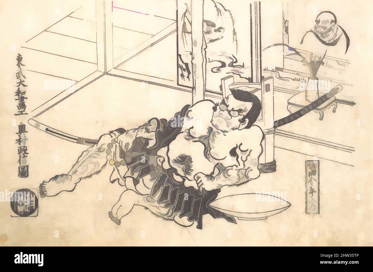 Art inspiré par Sakata Kinpira Nyudo, époque Edo (1615–1868), début du 18th siècle, Japon, imprimé en blocs de bois monochrome; encre et couleur sur papier, 9 7/8 x 14 3/4 cm (25,1 x 37,5 cm), Prints, Okumura Masanobu (japonais, 1686–1764), Masanobu combine l'observateur encadré avec une autre œuvre classique populaire modernisée par Artotop avec une touche de modernité. Formes, couleur et valeur, impact visuel accrocheur sur l'art émotions par la liberté d'œuvres d'art d'une manière contemporaine. Un message intemporel qui cherche une nouvelle direction créative. Artistes qui se tournent vers le support numérique et créent le NFT Artotop Banque D'Images