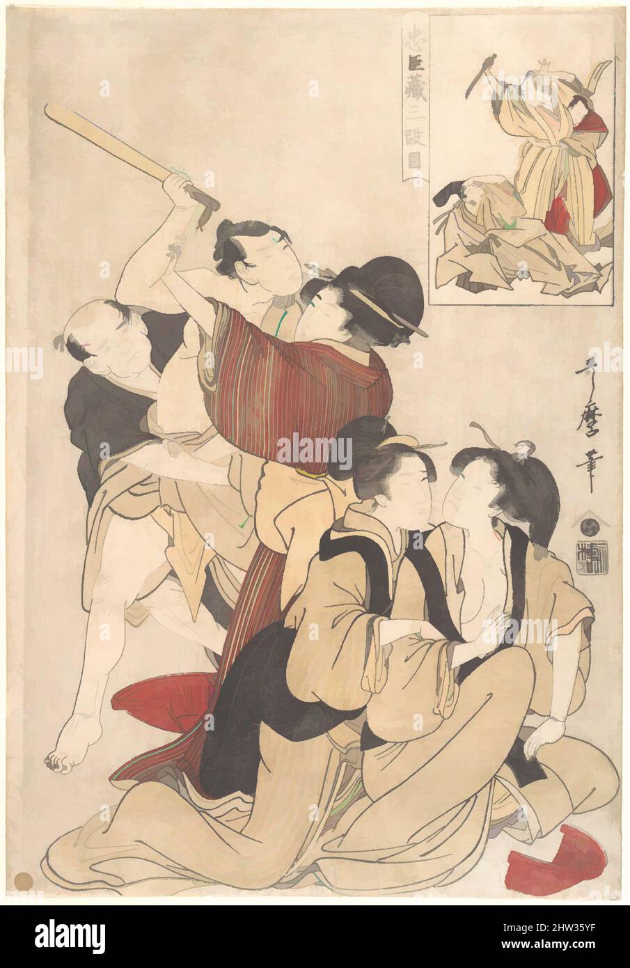 Art inspiré par 忠臣蔵三段目, Chushingura Act III, période Edo (1615–1868), env. 1800, Japon, imprimé polychrome sur bois ; encre et couleur sur papier, H. 15 1/8 po. (38,4 cm) ; avec 10 1/2 po (26,7 cm), estampes, Kitagawa Utamaro (japonais, 1753?–1806), Utamaro utilise le format 'E-kyodai' ici aussi pour, les œuvres classiques modernisées par Artotop avec une touche de modernité. Formes, couleur et valeur, impact visuel accrocheur sur l'art émotions par la liberté d'œuvres d'art d'une manière contemporaine. Un message intemporel qui cherche une nouvelle direction créative. Artistes qui se tournent vers le support numérique et créent le NFT Artotop Banque D'Images