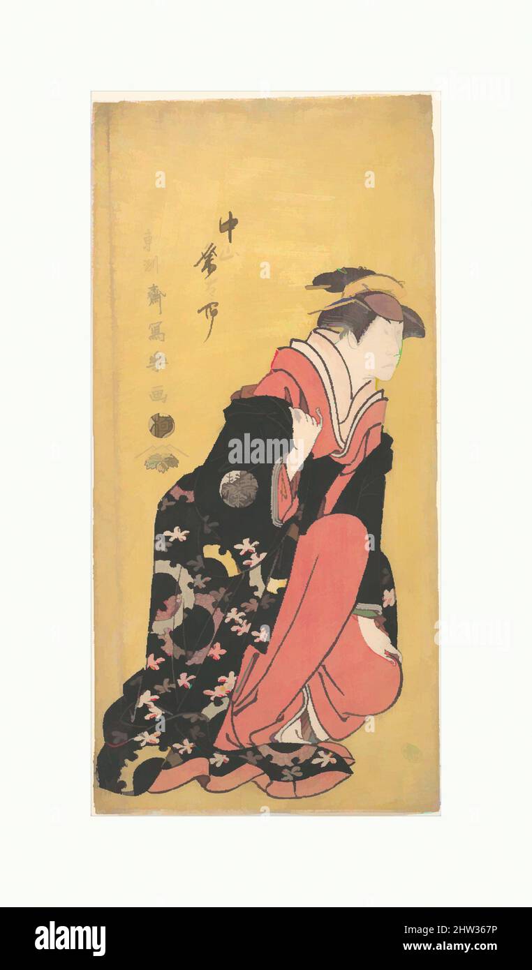 Art inspiré par l'acteur Nakayama Kumetaro II, époque Edo (1615–1868), 1794, Japon, feuille de gauche d'un triptyque de gravures polychromes sur bois; encre et couleur sur papier, 12 3/4 x 5 31/32 po. (32,4 x 15,2 cm), tirages, Tōshūsai Sharaku (japonais, actif 1794–95, œuvres classiques modernisées par Artotop avec une touche de modernité. Formes, couleur et valeur, impact visuel accrocheur sur l'art émotions par la liberté d'œuvres d'art d'une manière contemporaine. Un message intemporel qui cherche une nouvelle direction créative. Artistes qui se tournent vers le support numérique et créent le NFT Artotop Banque D'Images