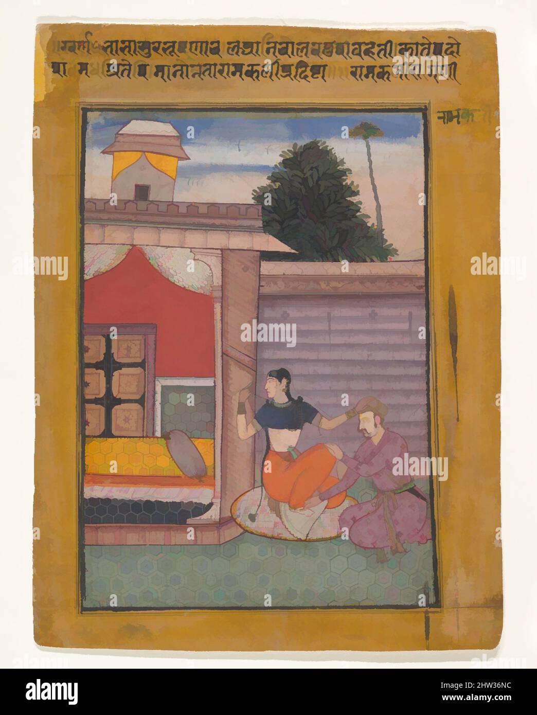 Art inspiré par Ramkali Ragini: Folio d'une série de ragamala (Garland of musical modes), ca. 1605–06, Inde (Rajasthan, Bikaner), encre et aquarelle opaque sur papier, 6 1/2 × 4 3/4 po. (16,5 × 12,1 cm), peintures, les textes liés à ce ragini racontent d'une femme vivace anxieusement, les oeuvres classiques modernisées par Artotop avec un peu de modernité. Formes, couleur et valeur, impact visuel accrocheur sur l'art émotions par la liberté d'œuvres d'art d'une manière contemporaine. Un message intemporel qui cherche une nouvelle direction créative. Artistes qui se tournent vers le support numérique et créent le NFT Artotop Banque D'Images