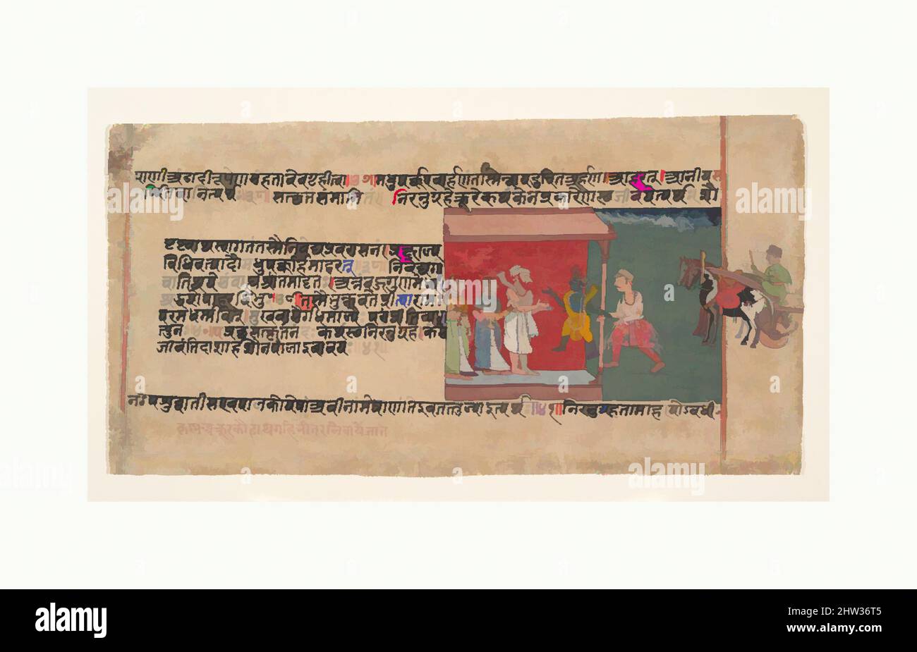 L'art inspiré par Krishna apporte le Messager Akrura à l'intérieur de la maison de Nanda: Page d'un Bhagavata Purana Manuscript dispersé, ca. 1620–30, Inde (Rajasthan, Mewar), encre et aquarelle opaque sur papier, 6 1/2 x 13 1/4 po. (16,5 x 33,7 cm), peintures, Akrura a été envoyé par le roi maléfique, oeuvres classiques modernisées par Artotop avec une touche de modernité. Formes, couleur et valeur, impact visuel accrocheur sur l'art émotions par la liberté d'œuvres d'art d'une manière contemporaine. Un message intemporel qui cherche une nouvelle direction créative. Artistes qui se tournent vers le support numérique et créent le NFT Artotop Banque D'Images