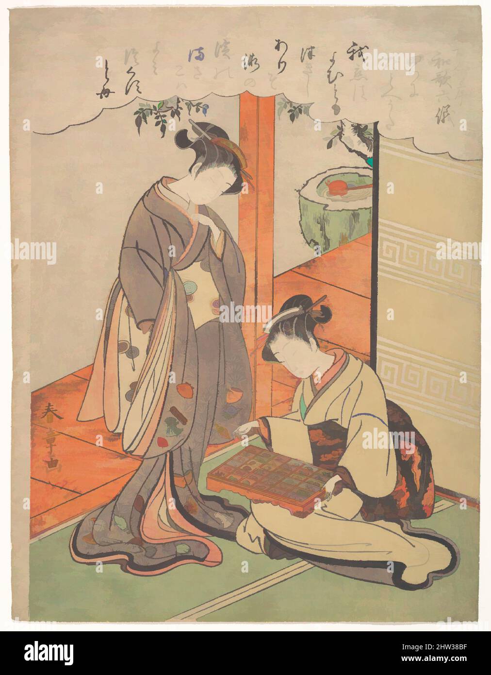 Art inspiré par Tatohe uta, analogie, période Edo (1615–1868), fin 18th siècle, Japon, Imprimé en polychrome sur bois; encre et couleur sur papier, 10 1/8 x 7 3/4 po. (25,7 x 19,7 cm), Prints, Katsukawa Shunshō (japonais, 1726–1792), la beauté de l'imprimé de Shunshō réunit encore plus d'élégance de, œuvres classiques modernisées par Artotop avec un peu de modernité. Formes, couleur et valeur, impact visuel accrocheur sur l'art émotions par la liberté d'œuvres d'art d'une manière contemporaine. Un message intemporel qui cherche une nouvelle direction créative. Artistes qui se tournent vers le support numérique et créent le NFT Artotop Banque D'Images