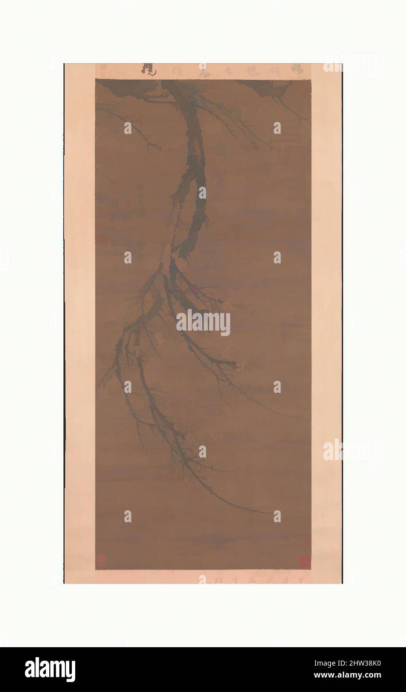 Art inspiré par 元 王冕 墨梅圖 軸, neige parfumée à Broken Bridge, dynastie Yuan (1271–1368), Chine, rouleau suspendu; encre sur soie, Image : 44 1/2 x 19 3/4 po (113 x 50,2 cm), peintures, Wang Mian (chinois, 1287–1359), un érudit ambitieux, Wang Mian était déterminé à accomplir ses œuvres classiques modernisées par Artotop avec un peu de modernité. Formes, couleur et valeur, impact visuel accrocheur sur l'art émotions par la liberté d'œuvres d'art d'une manière contemporaine. Un message intemporel qui cherche une nouvelle direction créative. Artistes qui se tournent vers le support numérique et créent le NFT Artotop Banque D'Images