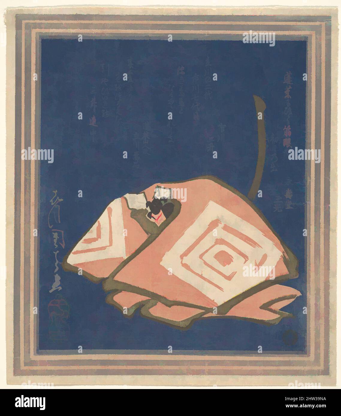 Art inspiré de l'autoportrait de Danjuro VII dans une performance Shibaraku, époque Edo (1615–1868), Japon, imprimé polychrome (surimono); encre et couleur sur papier, 8 x 7 po. (20,3 x 17,8 cm), estampes, Ichikawa Danjuro VII (japonais, 1791–1859), Ichikawa Danjūrō VII se dépeint lui-même, oeuvres classiques modernisées par Artotop avec un peu de modernité. Formes, couleur et valeur, impact visuel accrocheur sur l'art émotions par la liberté d'œuvres d'art d'une manière contemporaine. Un message intemporel qui cherche une nouvelle direction créative. Artistes qui se tournent vers le support numérique et créent le NFT Artotop Banque D'Images