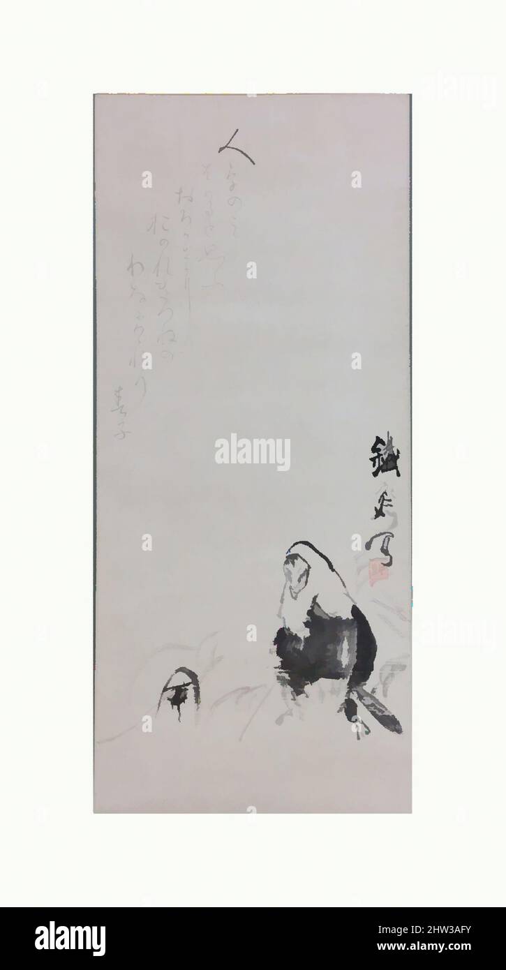 Art inspiré par Fox Spirit dans la guise d'un moine voyageur (Hakuzosu), Meiji (1868–1912)–Taishō (1912–26) période, 19th–20th siècle, Japon, rouleau suspendu; encre sur papier, 20 1/4 x 13 1/4 po (51,4 x 33,7 cm), peintures, Tomioka Tessai (japonais, 1836–1924), la figure vulpine habillée, œuvres classiques modernisées par Artotop avec une touche de modernité. Formes, couleur et valeur, impact visuel accrocheur sur l'art émotions par la liberté d'œuvres d'art d'une manière contemporaine. Un message intemporel qui cherche une nouvelle direction créative. Artistes qui se tournent vers le support numérique et créent le NFT Artotop Banque D'Images