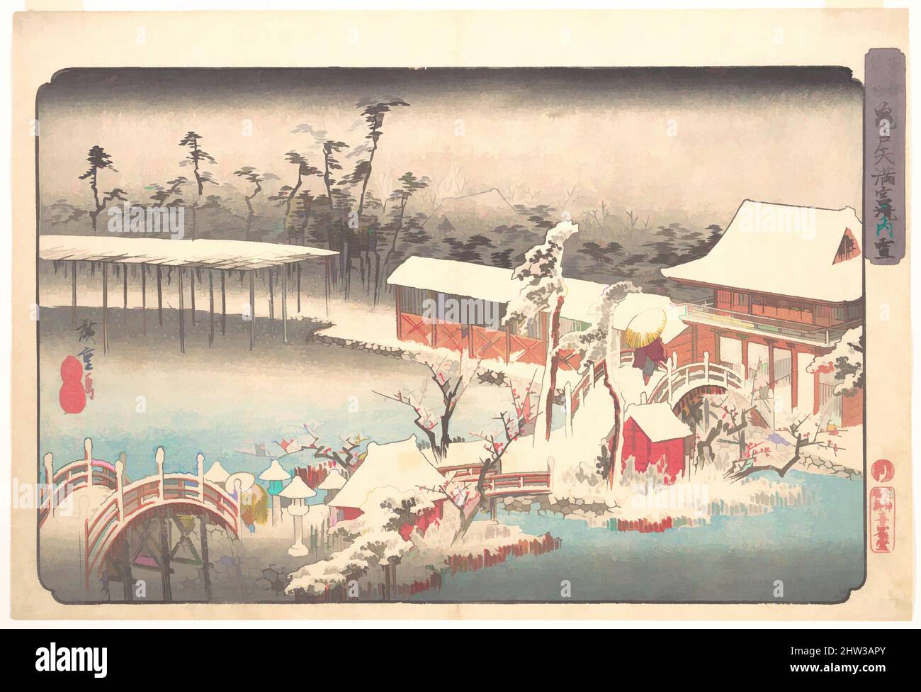 Art inspiré par Kameido Tenmangu keidai no yuki, 東都名所 亀戸天満宮境内雪, Tenmangū Sanctuaire à Kameido dans la neige, période Edo (1615–1868), ca. 1833–43, Japon, impression polychrome sur bois ; encre et couleur sur papier, 8 3/4 x 13 3/4 po. (22,2 x 34,9 cm), estampes, Utagawa Hiroshige (japonais, Tokyo (Edo) 1797, œuvres classiques modernisées par Artotop avec une touche de modernité. Formes, couleur et valeur, impact visuel accrocheur sur l'art émotions par la liberté d'œuvres d'art d'une manière contemporaine. Un message intemporel qui cherche une nouvelle direction créative. Artistes qui se tournent vers le support numérique et créent le NFT Artotop Banque D'Images