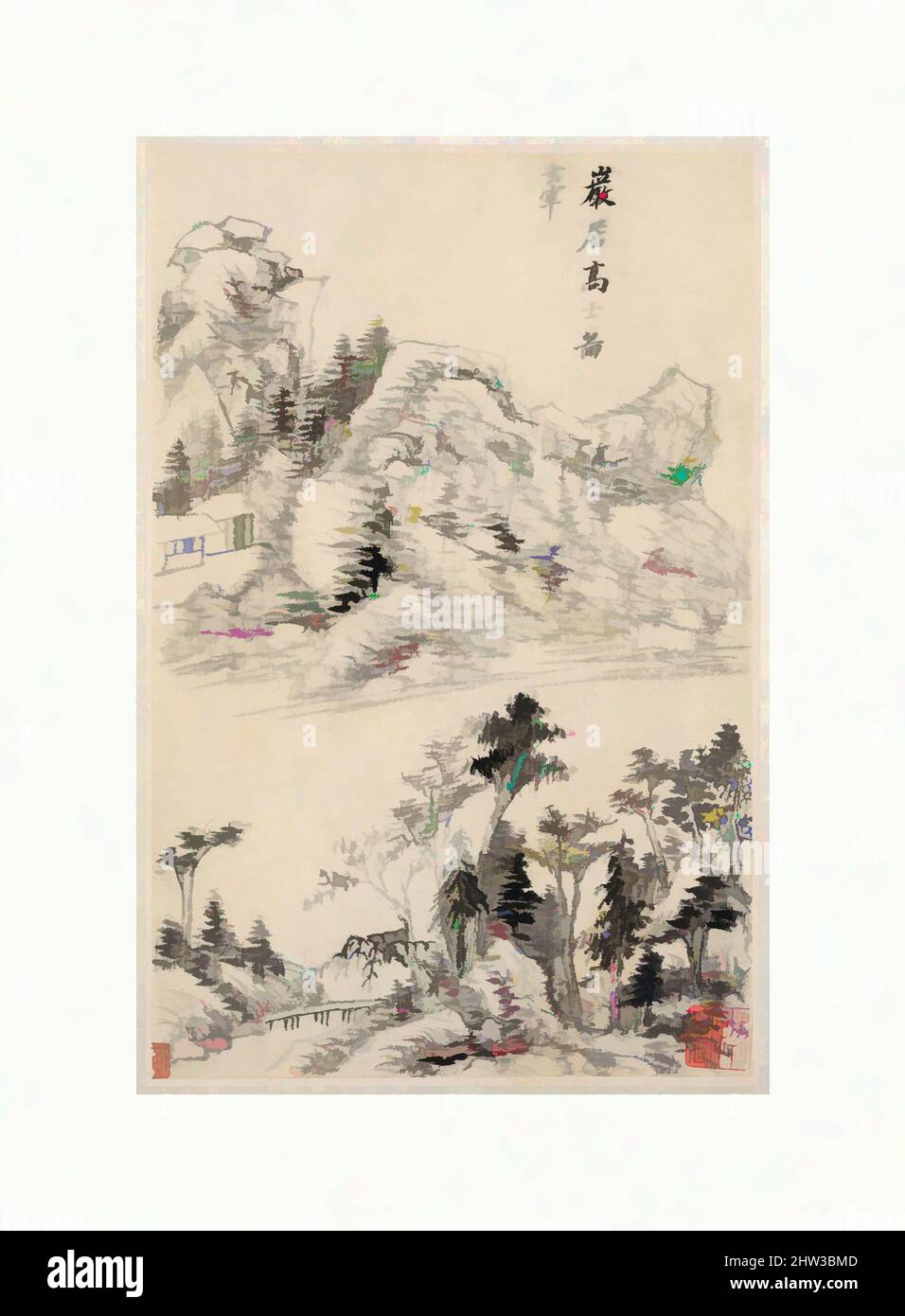 Art inspiré par 明 董其昌 山水圖 冊 紙本, paysages d'après de vieux maîtres, dynastie Ming (1368–1644), daté de 1630, Chine, album de huit feuilles; encre sur papier, image (chacun): 9 5/8 x 6 5/16 po. (24,4 x 16 cm), peintures, Dong Qichang (Chinois, 1555–1636), Dong Qichang a initié une révolution dans la peinture, œuvres classiques modernisées par Artotop avec un peu de modernité. Formes, couleur et valeur, impact visuel accrocheur sur l'art émotions par la liberté d'œuvres d'art d'une manière contemporaine. Un message intemporel qui cherche une nouvelle direction créative. Artistes qui se tournent vers le support numérique et créent le NFT Artotop Banque D'Images