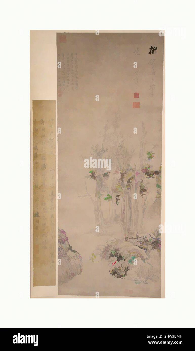Art inspiré par 明, 董其昌, 倣倪瓚山水圖, 軸, Paysage avec des arbres à la manière de ni Zan (1301–1374), dynastie Ming (1368–1644), ca. 1622–25, Chine, rouleau suspendu ; encre sur papier, image : 45 1/2 x 18 cm (115,6 x 45,7 cm), peintures, Dong Qichang (chinois, 1555–1636), Dong Qichang a ravivé, les œuvres classiques modernisées par Artotop avec une touche de modernité. Formes, couleur et valeur, impact visuel accrocheur sur l'art émotions par la liberté d'œuvres d'art d'une manière contemporaine. Un message intemporel qui cherche une nouvelle direction créative. Artistes qui se tournent vers le support numérique et créent le NFT Artotop Banque D'Images