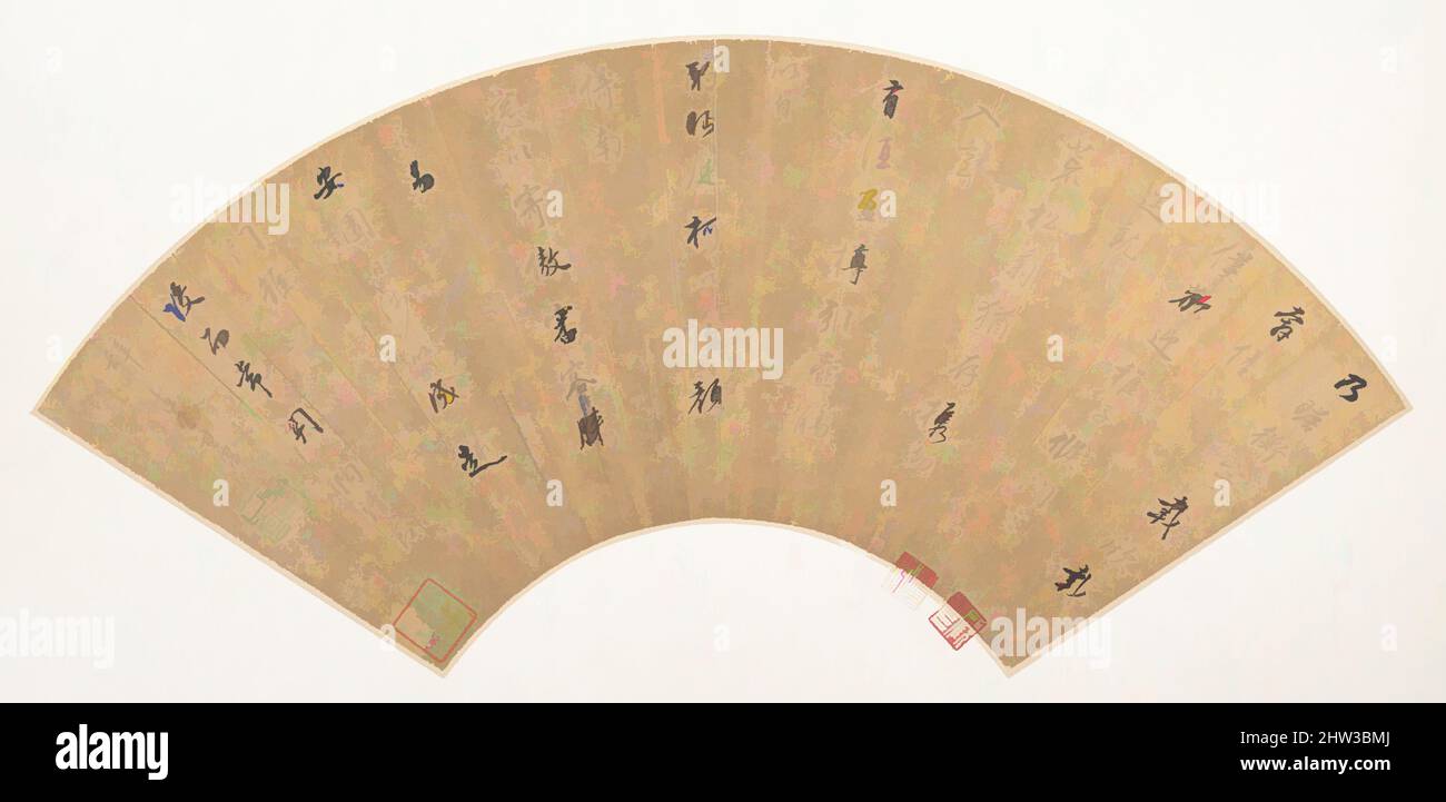 Art inspiré par le passage de Tao Qian's Rewing Home, Ming Dynasty (1368–1644), Chine, ventilateur pliable monté comme une feuille d'album ; encre sur papier or, 6 7/8 x 19 7/8 po. (17,5 x 50,5 cm), Calligraphie, Dong Qichang (Chinois, 1555–1636), la politique de la Cour a fait de Dong Qichang une retraite, les œuvres classiques modernisées par Artotop avec un peu de modernité. Formes, couleur et valeur, impact visuel accrocheur sur l'art émotions par la liberté d'œuvres d'art d'une manière contemporaine. Un message intemporel qui cherche une nouvelle direction créative. Artistes qui se tournent vers le support numérique et créent le NFT Artotop Banque D'Images