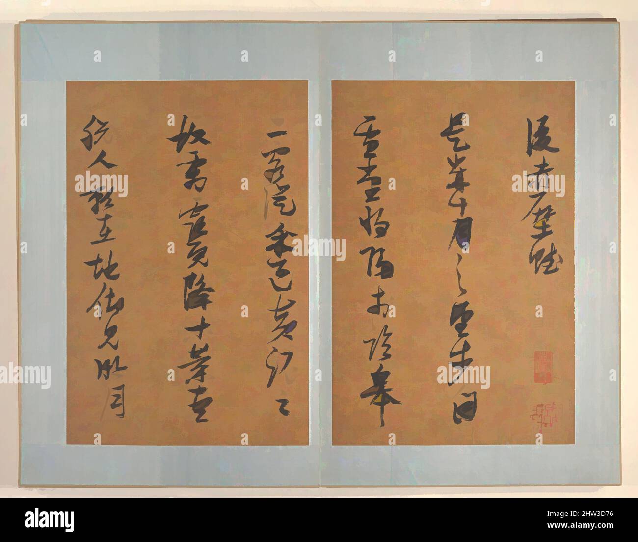 Art inspiré par la dynastie Red Cliff Ode, par su Tongpo (1036-1101), fin Ming (1368–1644)–début Qing (1644–1911), 17th siècle, Chine, Album de seize calligraphes; encre sur papier couché tan, total (feuilles) : 11 3/8 x 7 1/2 po. (28,9 x 19,1 cm), Calligraphie, Zhang Ruitu (Chinois, oeuvres classiques modernisées par Artotop avec une touche de modernité. Formes, couleur et valeur, impact visuel accrocheur sur l'art émotions par la liberté d'œuvres d'art d'une manière contemporaine. Un message intemporel qui cherche une nouvelle direction créative. Artistes qui se tournent vers le support numérique et créent le NFT Artotop Banque D'Images