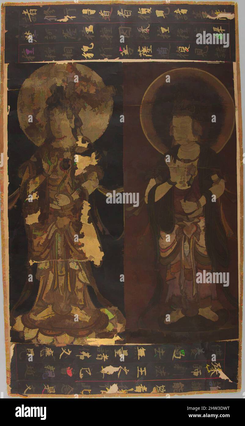 Art inspiré par 納経帳断簡, page de l’album de visite d’un pèlerin, période Edo (1615–1868), fin du 18th–19th siècle, Japon, page de l’album; encre, couleur et or sur papier, couverture textile, 15 1/2 × 10 1/2 po. (39,4 × 26,7 cm), Livres illustrés, ces pages d'album sont deux d'un groupe de trois qui doivent, oeuvres classiques modernisées par Artotop avec un peu de modernité. Formes, couleur et valeur, impact visuel accrocheur sur l'art émotions par la liberté d'œuvres d'art d'une manière contemporaine. Un message intemporel qui cherche une nouvelle direction créative. Artistes qui se tournent vers le support numérique et créent le NFT Artotop Banque D'Images