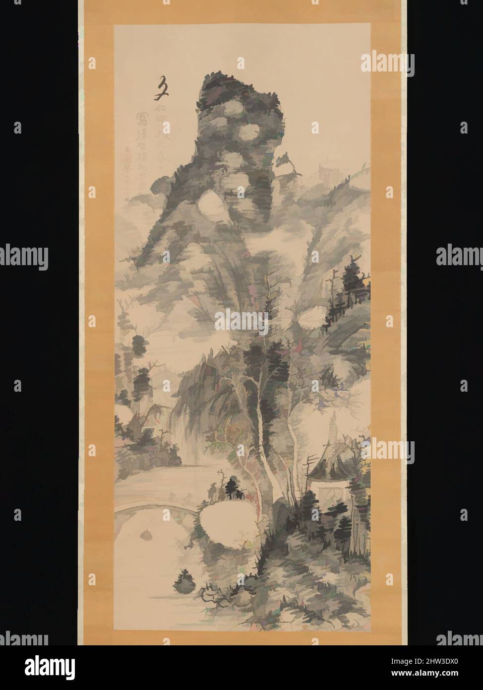 Art inspiré par 浦上玉堂筆 「野橋抱琴図」, sur un pont rustique, portant une zither (Yakyō hōkin zu), période Edo (1615–1868), 1814, Japon, rouleau suspendu; Encre sur papier, image : 50 1/4 × 21 5/16 po. (127,7 × 54,2 cm), peintures, Uragami Gyokudō (japonais, 1745–1820), homme âgé avec un serviteur, oeuvres classiques modernisées par Artotop avec une touche de modernité. Formes, couleur et valeur, impact visuel accrocheur sur l'art émotions par la liberté d'œuvres d'art d'une manière contemporaine. Un message intemporel qui cherche une nouvelle direction créative. Artistes qui se tournent vers le support numérique et créent le NFT Artotop Banque D'Images
