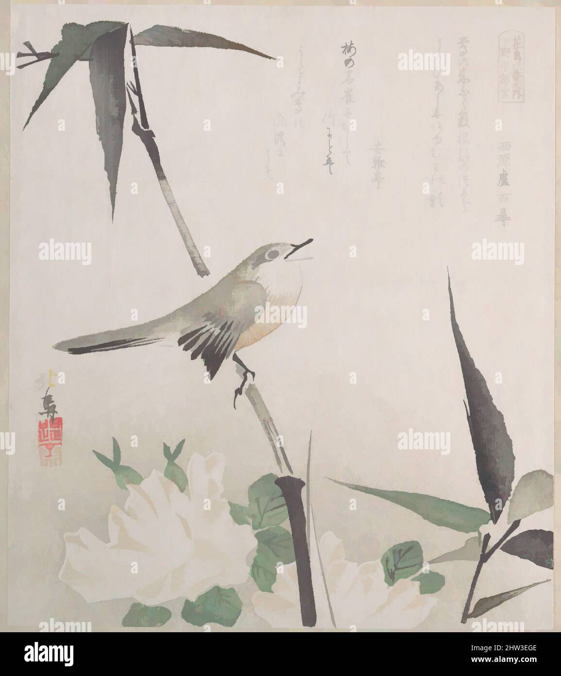 Art inspiré par Roses et bambou avec Nightingale, 19th siècle, Japon, partie d'un album de gravures sur bois (surirono); encre et couleur sur papier, 8 5/16 x 7 5/16 po. (21,1 x 18,6 cm), Prints, Teisai Hokuba (japonais, 1771–1844, oeuvres classiques modernisées par Artotop avec une touche de modernité. Formes, couleur et valeur, impact visuel accrocheur sur l'art émotions par la liberté d'œuvres d'art d'une manière contemporaine. Un message intemporel qui cherche une nouvelle direction créative. Artistes qui se tournent vers le support numérique et créent le NFT Artotop Banque D'Images