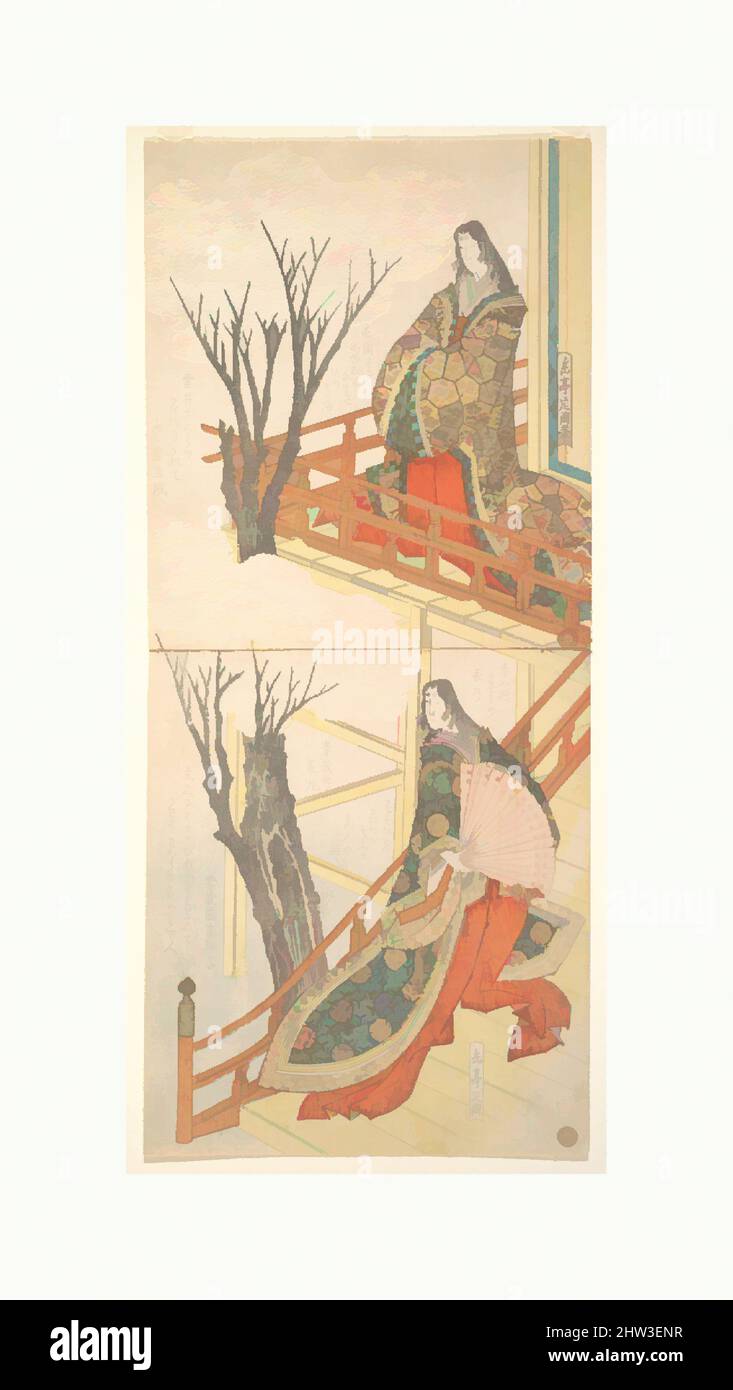 Art inspiré par deux dames de la Cour admirez les cerisiers, période Edo (1615–1868), env. 1820, Japon, impression polychrome sur bois (suribono); encre et couleur sur papier, 8 3/16 x 7 1/8 po. (20,8 x 18,1 cm) ; typtych, vertical, tirages, Yashima Gakutei (japonais, 1786?–1868), comme The, Classic œuvres modernisées par Artotop avec une touche de modernité. Formes, couleur et valeur, impact visuel accrocheur sur l'art émotions par la liberté d'œuvres d'art d'une manière contemporaine. Un message intemporel qui cherche une nouvelle direction créative. Artistes qui se tournent vers le support numérique et créent le NFT Artotop Banque D'Images