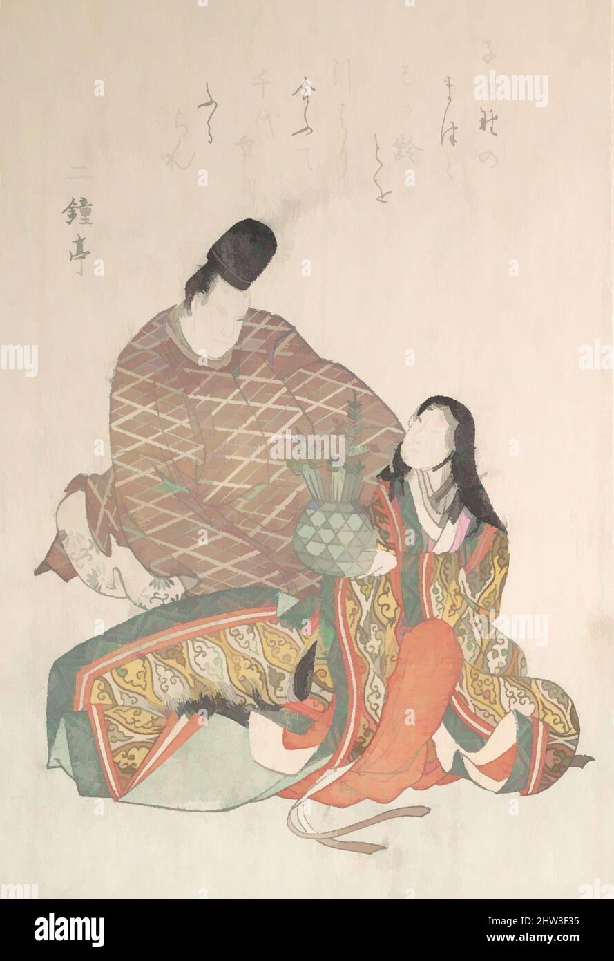 Art inspiré par l'Homme et une femme en robe de court, époque Edo (1615–1868), Japon, imprimé polychrome sur bois (surimono) ; encre et couleur sur papier, 7 11/16 x 5 1/4 po. (19,5 x 13,3 cm), tirages, artiste non identifié, œuvres classiques modernisées par Artotop avec une touche de modernité. Formes, couleur et valeur, impact visuel accrocheur sur l'art émotions par la liberté d'œuvres d'art d'une manière contemporaine. Un message intemporel qui cherche une nouvelle direction créative. Artistes qui se tournent vers le support numérique et créent le NFT Artotop Banque D'Images