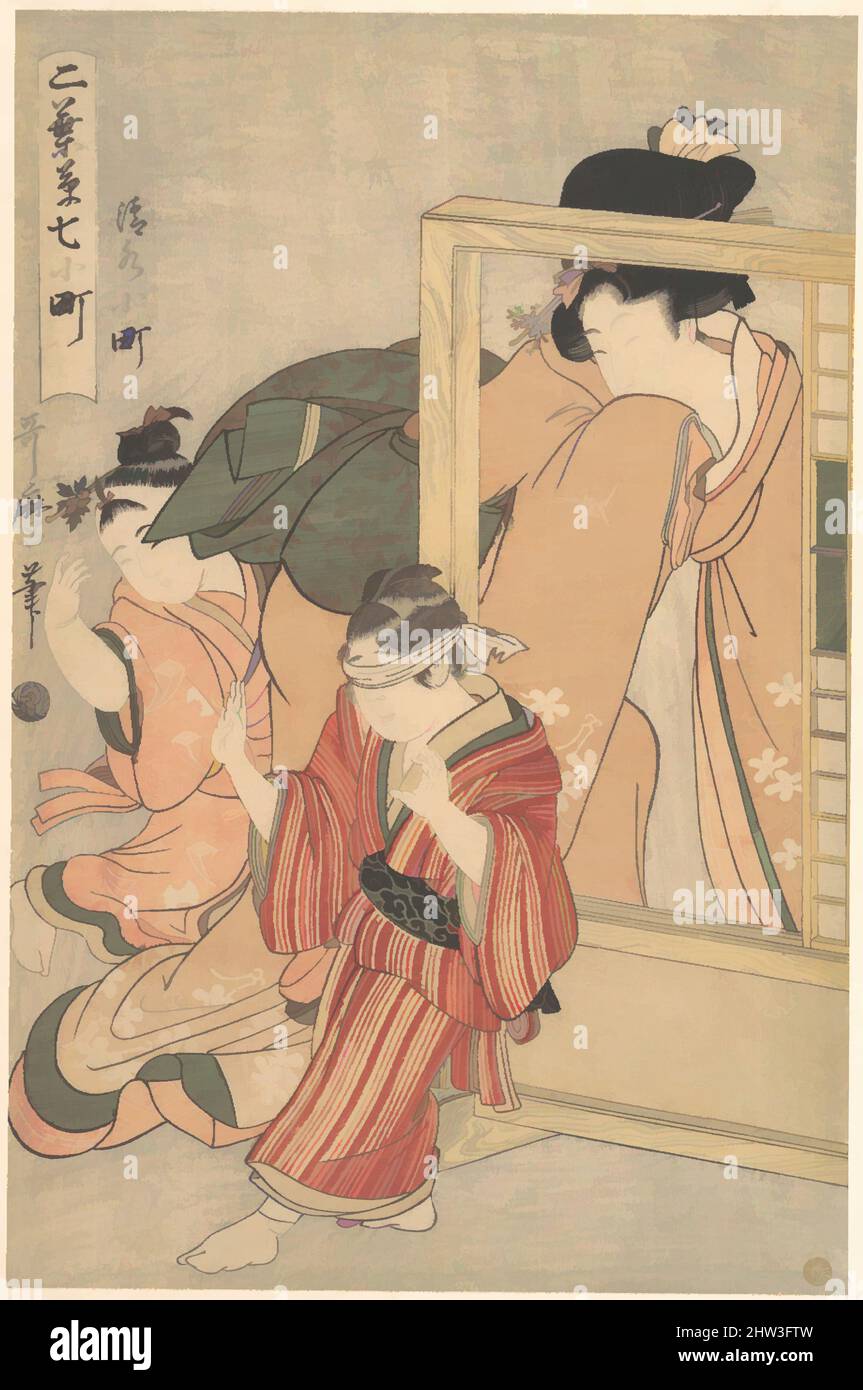 Art inspiré par 二葉草七小町 清水小町, Kiyomizu Komachi, période Edo (1615–1868), 1790s, Japon, Imprimé polychrome sur bois; encre et couleur sur papier, H. 14 1/2 po. (36,8 cm) ; avec 9 1/2 po (24,1 cm), Prints, Kitagawa Utamaro (japonais, 1753?–1806), Utamaro joue avec le dispositif de cadrage dans ce, les œuvres classiques modernisées par Artotop avec un peu de modernité. Formes, couleur et valeur, impact visuel accrocheur sur l'art émotions par la liberté d'œuvres d'art d'une manière contemporaine. Un message intemporel qui cherche une nouvelle direction créative. Artistes qui se tournent vers le support numérique et créent le NFT Artotop Banque D'Images