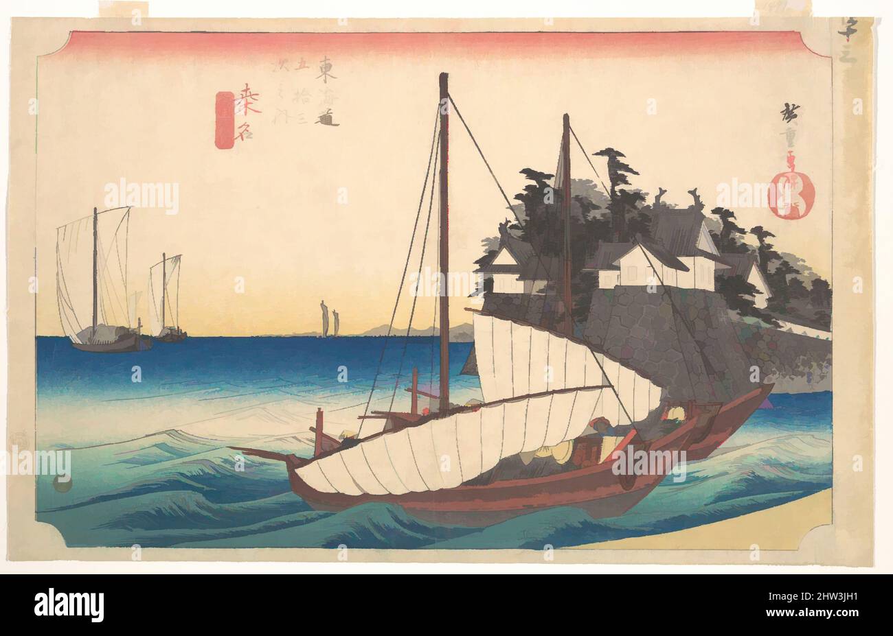 Art inspiré par 東海道五十三次之内 桑名 七里渡口, Station quarante-trois: Kuwana, Seven-RI Ferry au port, des cinquante-trois stations du Tokaido, période Edo (1615-1868), ca. 1833–34, Japon, imprimé polychrome sur bois ; encre et couleur sur papier, H. 9 3/8 po. (23,8 cm) ; avec 14 7/8 po (37,8 cm, œuvres classiques modernisées par Artotop avec une touche de modernité. Formes, couleur et valeur, impact visuel accrocheur sur l'art émotions par la liberté d'œuvres d'art d'une manière contemporaine. Un message intemporel qui cherche une nouvelle direction créative. Artistes qui se tournent vers le support numérique et créent le NFT Artotop Banque D'Images