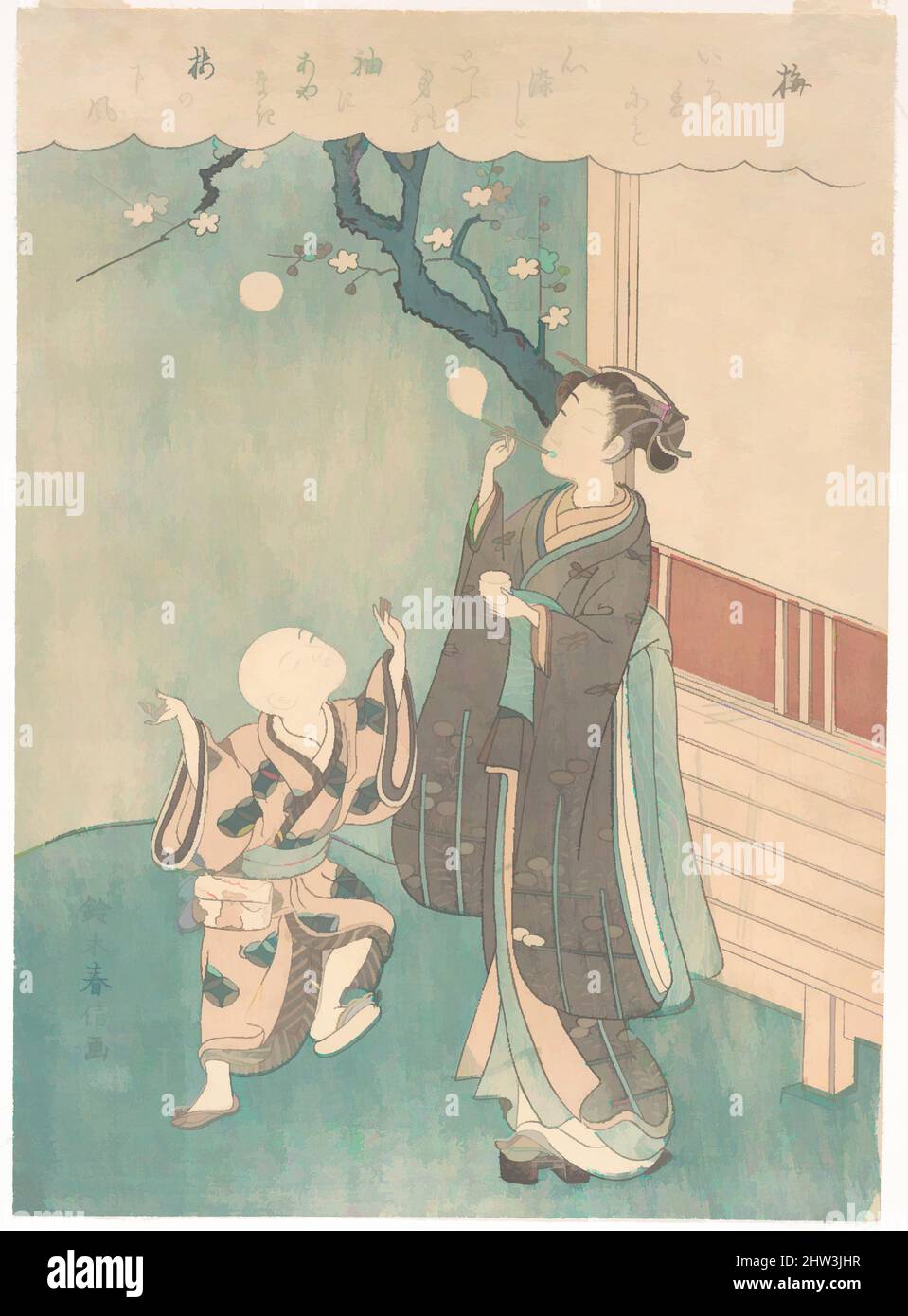 Art inspiré par 梅, bulles de savon soufflantes sous le Plum Blossom, époque Edo (1615–1868), Japon, imprimé polychrome sur bois; encre et couleur sur papier, 11 x 8 po. (27,9 x 20,3 cm), Prints, Suzuki Harunobu (japonais, 1725–1770), dans cet imprimé, le dispositif est de nouveau employé d'un poème classique, les œuvres classiques modernisées par Artotop avec un peu de modernité. Formes, couleur et valeur, impact visuel accrocheur sur l'art émotions par la liberté d'œuvres d'art d'une manière contemporaine. Un message intemporel qui cherche une nouvelle direction créative. Artistes qui se tournent vers le support numérique et créent le NFT Artotop Banque D'Images