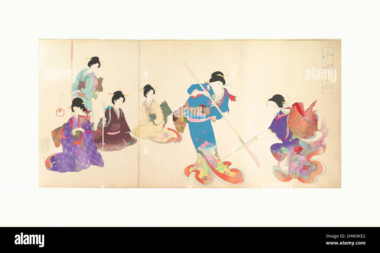 Art inspiré par les dames en attente du château de Chiyoda: SWORD Practice and Puppet Kyōgen, période Meiji (1868–1912), 1895, Japon, Triptych d'un album de gravures polychromes sur bois; encre et couleur sur papier, 13 7/8 x 9 1/4 po. (35,2 x 23,5 cm), estampes, Yōshū (Hashimoto) Chikanobu (, oeuvres classiques modernisées par Artotop avec un peu de modernité. Formes, couleur et valeur, impact visuel accrocheur sur l'art émotions par la liberté d'œuvres d'art d'une manière contemporaine. Un message intemporel qui cherche une nouvelle direction créative. Artistes qui se tournent vers le support numérique et créent le NFT Artotop Banque D'Images