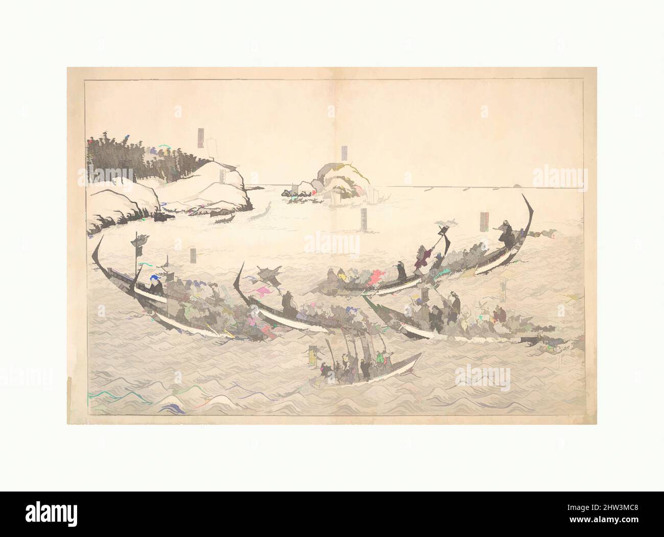 Art inspiré par la pêche aux baleines, période Edo (1615–1868), probablement 19th siècle, Japon, imprimé en bois monochrome; encre sur papier, 13 x 17 3/4 cm (33 x 45,1 cm), tirages, artiste non identifié, œuvres classiques modernisées par Artotop avec une touche de modernité. Formes, couleur et valeur, impact visuel accrocheur sur l'art émotions par la liberté d'œuvres d'art d'une manière contemporaine. Un message intemporel qui cherche une nouvelle direction créative. Artistes qui se tournent vers le support numérique et créent le NFT Artotop Banque D'Images