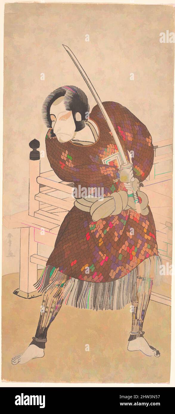 Art inspiré par Danjuro V, en chaîne de courrier, période Edo (1615–1868), 1786 (?), Japon, Imprimé en polychrome sur bois; encre et couleur sur papier, 12 7/8 x 5 3/4 po. (32,7 x 14,6 cm), tirages, Katsukawa Shunshō (japonais, 1726–1792, œuvres classiques modernisées par Artotop avec une touche de modernité. Formes, couleur et valeur, impact visuel accrocheur sur l'art émotions par la liberté d'œuvres d'art d'une manière contemporaine. Un message intemporel qui cherche une nouvelle direction créative. Artistes qui se tournent vers le support numérique et créent le NFT Artotop Banque D'Images