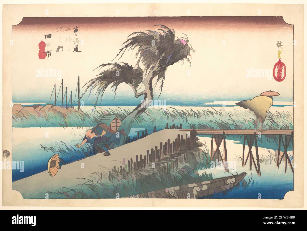 Art inspiré par 東海道五十三次之内 四日市 三重川, Mie River à Yokkaichi, époque Edo (1615–1868), 1834, Japon, imprimé polychrome sur bois; encre et couleur sur papier, 8 7/8 x 13 3/4 cm (22,5 x 34,9 cm), estampes, Utagawa Hiroshige (japonais, Tokyo (Edo) 1797–1858 Tokyo (Edo, œuvres classiques modernisées par Artotop avec une touche de modernité. Formes, couleur et valeur, impact visuel accrocheur sur l'art émotions par la liberté d'œuvres d'art d'une manière contemporaine. Un message intemporel qui cherche une nouvelle direction créative. Artistes qui se tournent vers le support numérique et créent le NFT Artotop Banque D'Images