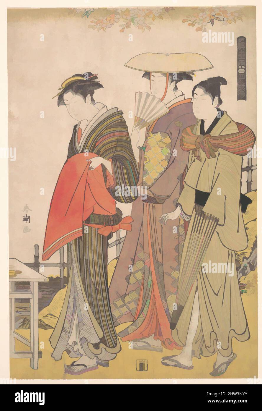 Art inspiré par Ukiyoe GA, la beauté du monde flottant, époque Edo (1615–1868), 1780–1795, Japon, imprimé polychrome sur bois; encre et couleur sur papier, 15 x 10 cm (38,1 x 25,4 cm), tirages, Katsukawa Shunchō (japonais, active ca. 1783–95, œuvres classiques modernisées par Artotop avec une touche de modernité. Formes, couleur et valeur, impact visuel accrocheur sur l'art émotions par la liberté d'œuvres d'art d'une manière contemporaine. Un message intemporel qui cherche une nouvelle direction créative. Artistes qui se tournent vers le support numérique et créent le NFT Artotop Banque D'Images