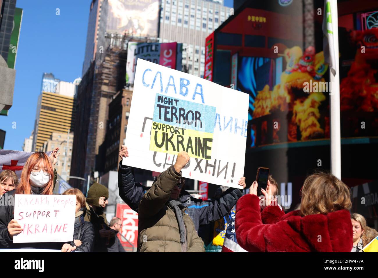 Attaque russe contre l'Ukraine proteste à New York Banque D'Images