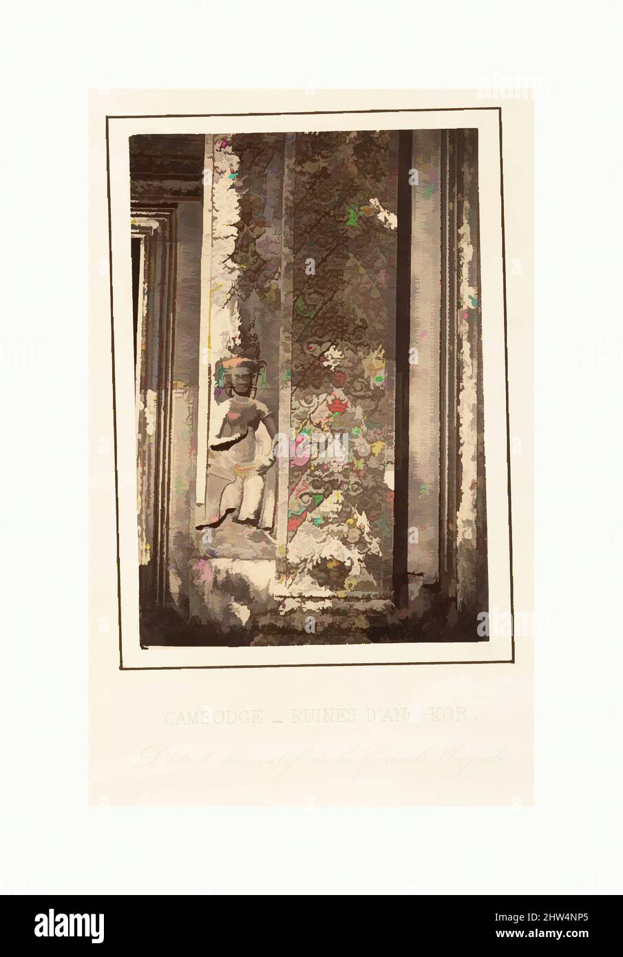 Art inspiré par Détail Décoratif de la Grande Pagode, 1866, gravures argentées en feuilles de négatifs en verre, 16,4 x 11,2 cm (6 7/16 x 4 7/16 po.), photographies, Emile Gsell (français, Sainte-Marie-aux-Mines 1838–1879 Vietnam, œuvres classiques modernisées par Artotop avec une touche de modernité. Formes, couleur et valeur, impact visuel accrocheur sur l'art émotions par la liberté d'œuvres d'art d'une manière contemporaine. Un message intemporel qui cherche une nouvelle direction créative. Artistes qui se tournent vers le support numérique et créent le NFT Artotop Banque D'Images