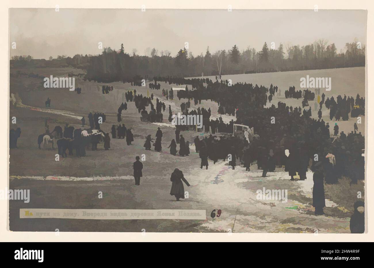 Art inspiré par en route vers la Maison, visible au loin est le village de Yasnaya Polyana, 1910, Gelatin Silver Print, image: 8,9 x 13,3 cm (3 1/2 x 5 1/4 po), photographies, Aleksey Ivanovitch Saveliev (russe, 1883–1923), ces six cartes postales photo montrent différents lieux et, œuvres classiques modernisées par Artotop avec une touche de modernité. Formes, couleur et valeur, impact visuel accrocheur sur l'art émotions par la liberté d'œuvres d'art d'une manière contemporaine. Un message intemporel qui cherche une nouvelle direction créative. Artistes qui se tournent vers le support numérique et créent le NFT Artotop Banque D'Images