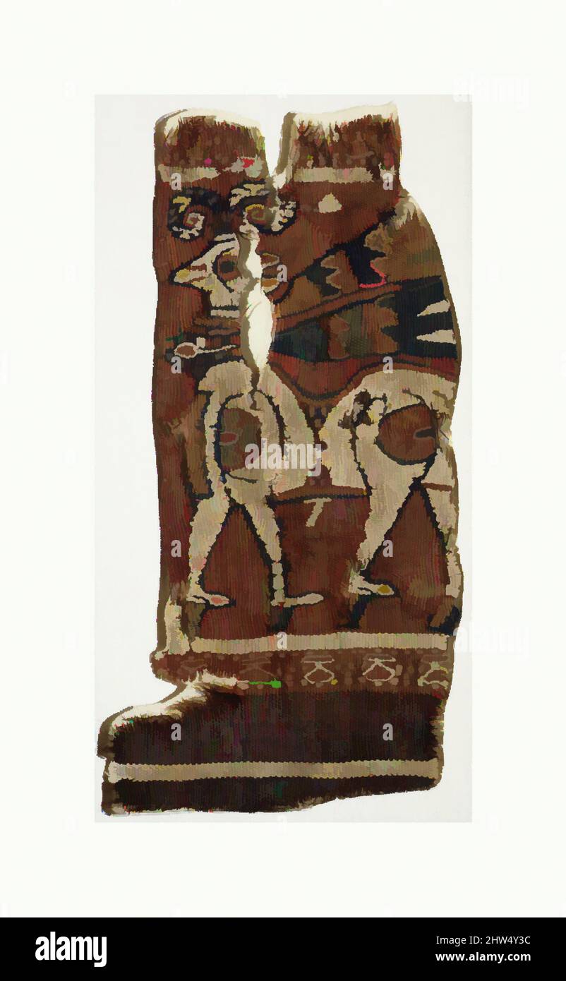 Art inspiré par textile fragment: Bélier de marche avec un tour de cou et des rubans de flottatering, Sasanian, ca. 7th Century A.D., Egypte, Sasanian, Laine, lin, 21,8 x 10,5 cm, textiles-Woven, textiles fabriqués en Égypte, au proche-Orient, et l'Asie centrale occidentale à l'ère sasanienne étaient communément, les œuvres classiques modernisées par Artotop avec un peu de modernité. Formes, couleur et valeur, impact visuel accrocheur sur l'art émotions par la liberté d'œuvres d'art d'une manière contemporaine. Un message intemporel qui cherche une nouvelle direction créative. Artistes qui se tournent vers le support numérique et créent le NFT Artotop Banque D'Images