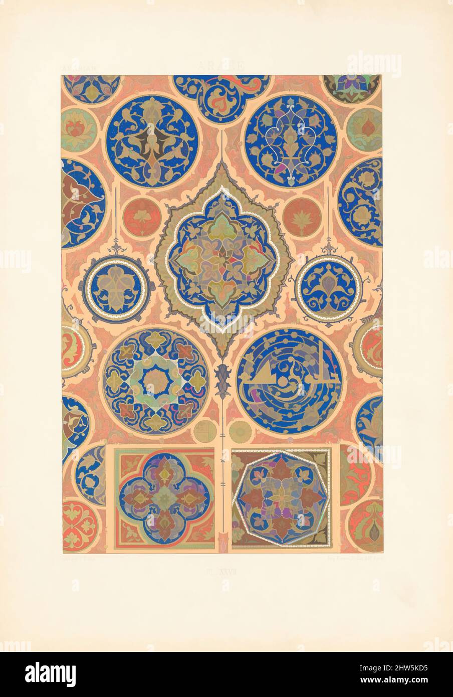 Art inspiré par l'Environnement Polychrome, 1869, lithographie colorée, Albert-Charles-Auguste Racinet (français, 1825–1893, Œuvres classiques modernisées par Artotop avec une touche de modernité. Formes, couleur et valeur, impact visuel accrocheur sur l'art émotions par la liberté d'œuvres d'art d'une manière contemporaine. Un message intemporel qui cherche une nouvelle direction créative. Artistes qui se tournent vers le support numérique et créent le NFT Artotop Banque D'Images