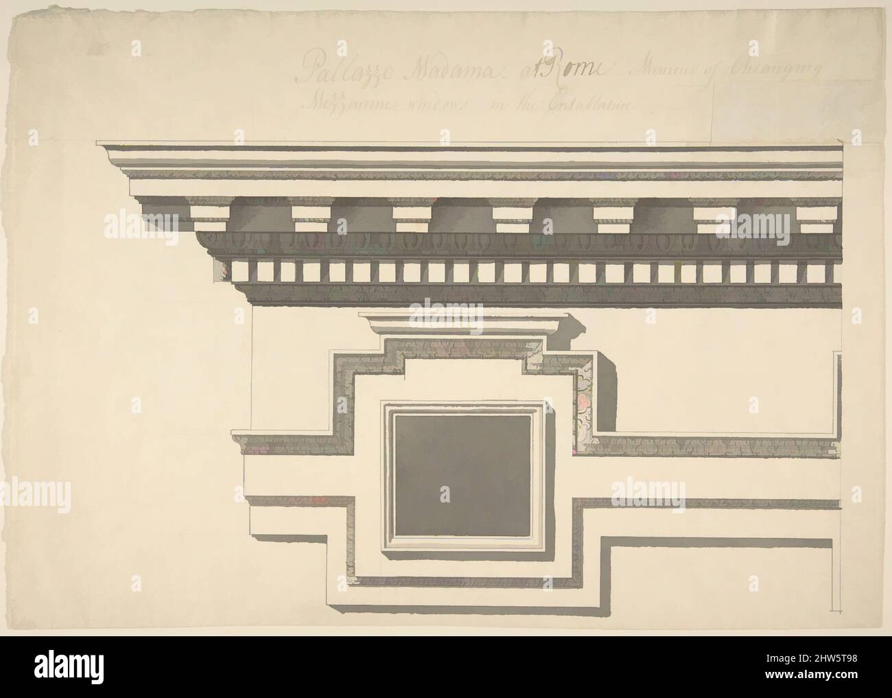 Art inspiré par la mezzanine, Palazzo Madama, ca. 1750–55, stylo et encre brune, pinceau et gris laver sur graphite, feuille : 8 15/16 x 12 1/2 po. (22,7 x 31,8 cm), Sir William Chambers (Royaume-Uni (né en Suède), Göteborg 1723–1796 Londres, œuvres classiques modernisées par Artotop avec une touche de modernité. Formes, couleur et valeur, impact visuel accrocheur sur l'art émotions par la liberté d'œuvres d'art d'une manière contemporaine. Un message intemporel qui cherche une nouvelle direction créative. Artistes qui se tournent vers le support numérique et créent le NFT Artotop Banque D'Images