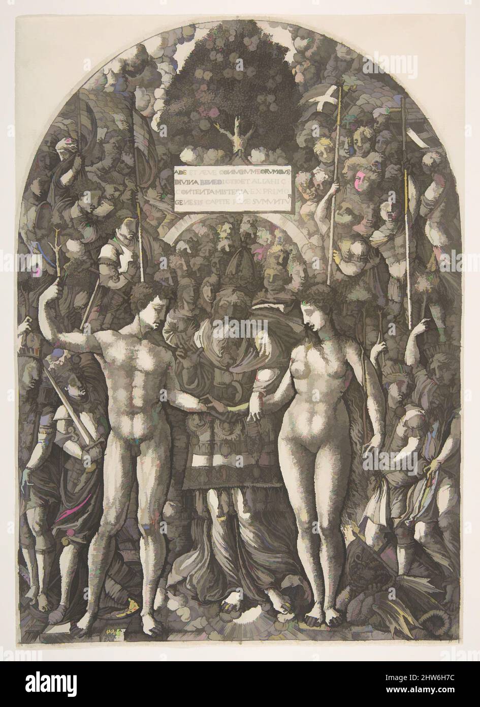 Art inspiré par le mariage d'Adam et Eve, de l'Apocalypse, ca. 1540–55, gravure; deuxième état de deux, estampes, couette Jean (français, env. 1485–après 1561, les œuvres classiques modernisées par Artotop avec une touche de modernité. Formes, couleur et valeur, impact visuel accrocheur sur l'art émotions par la liberté d'œuvres d'art d'une manière contemporaine. Un message intemporel qui cherche une nouvelle direction créative. Artistes qui se tournent vers le support numérique et créent le NFT Artotop Banque D'Images