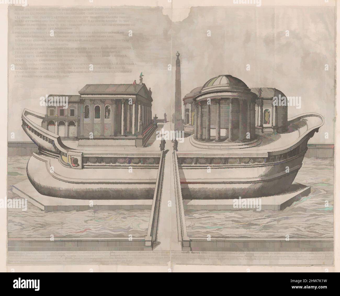 Art inspiré par Speculum Romanae Magnificatiae : temples sur l'île de Tibre, 1582, gravure et gravure, feuille : 18 1/8 x 21 15/16 po. (46,1 x 55,8 cm), tirages, Etienne DuPérac (français, env. 1535–1604, œuvres classiques modernisées par Artotop avec une touche de modernité. Formes, couleur et valeur, impact visuel accrocheur sur l'art émotions par la liberté d'œuvres d'art d'une manière contemporaine. Un message intemporel qui cherche une nouvelle direction créative. Artistes qui se tournent vers le support numérique et créent le NFT Artotop Banque D'Images