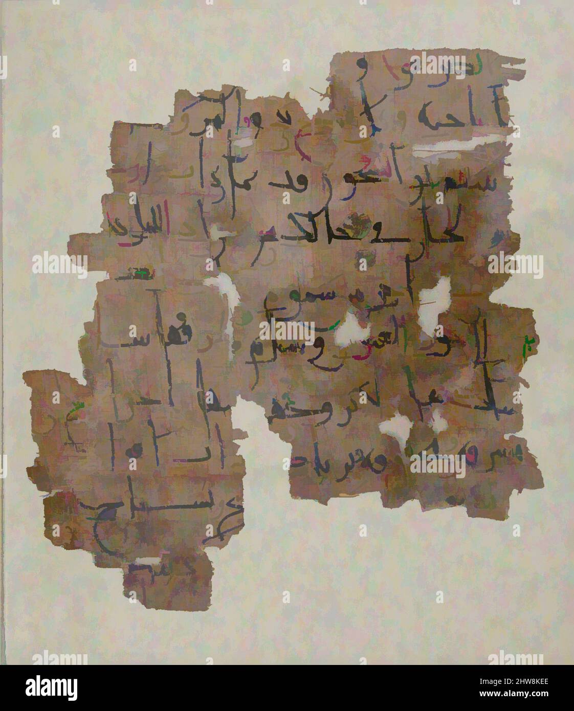 Art inspiré par fragment d'une œuvre unique non illustrée, 8th–9th siècle, attribué à l'Egypte, encre sur papyrus, HT. 5 1/4 po (12,7 cm), CODICES, perpétuant une tradition de longue date, le papyrus a été utilisé en Egypte comme un substitut au vélin coûteux avant que le papier ne se généralise autour, les œuvres classiques modernisées par Artotop avec un peu de modernité. Formes, couleur et valeur, impact visuel accrocheur sur l'art émotions par la liberté d'œuvres d'art d'une manière contemporaine. Un message intemporel qui cherche une nouvelle direction créative. Artistes qui se tournent vers le support numérique et créent le NFT Artotop Banque D'Images