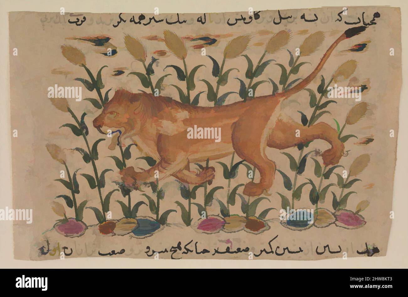 Art inspiré par Un Lion', Folio d'un Nuzhatnama-i dispersé 'Ala'i de Shahmardan ibn Abi'l Khayr, début du 17th siècle, attribué à l'Iran, peut-être Qazvin, encre, Aquarelle opaque et or sur papier, page : 3 po. (7,6 cm), CODICES, le texte encyclopédique d'où vient cette page, oeuvres classiques modernisées par Artotop avec un peu de modernité. Formes, couleur et valeur, impact visuel accrocheur sur l'art émotions par la liberté d'œuvres d'art d'une manière contemporaine. Un message intemporel qui cherche une nouvelle direction créative. Artistes qui se tournent vers le support numérique et créent le NFT Artotop Banque D'Images