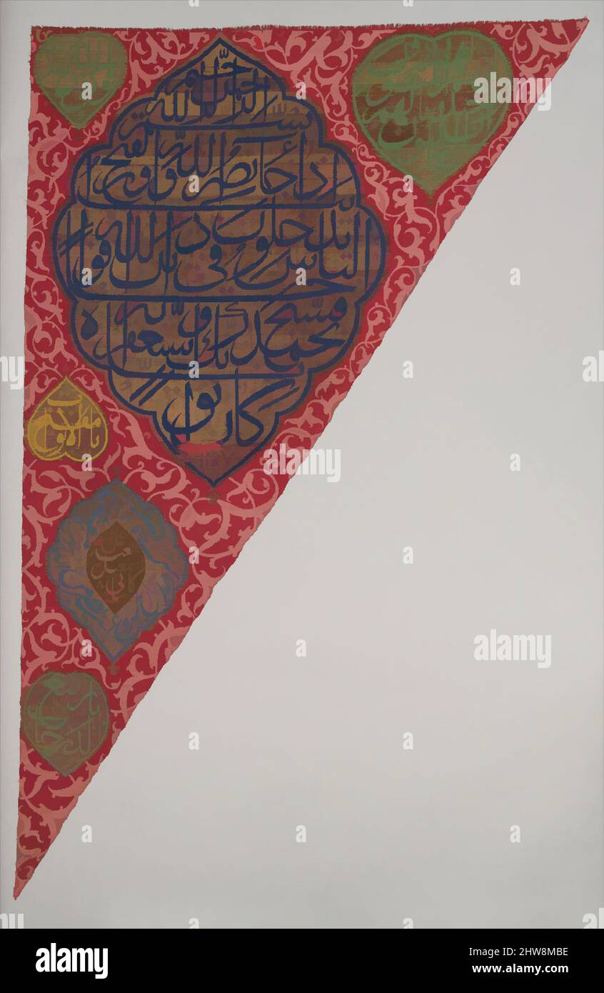 Art inspiré par la bannière inscrite, datée de A.H. 1107/A.D. 1695–96, attribué à l'Iran, probablement Kashan, soie, fil métallique; Lampas, textile : L. 70 1/2 po. (179,1 cm), textiles-Woven, Isma'il Kashani, les inscriptions sur cette rare bannière cérémonielle persane invoquent la protection divine, oeuvres classiques modernisées par Artotop avec un peu de modernité. Formes, couleur et valeur, impact visuel accrocheur sur l'art émotions par la liberté d'œuvres d'art d'une manière contemporaine. Un message intemporel qui cherche une nouvelle direction créative. Artistes qui se tournent vers le support numérique et créent le NFT Artotop Banque D'Images