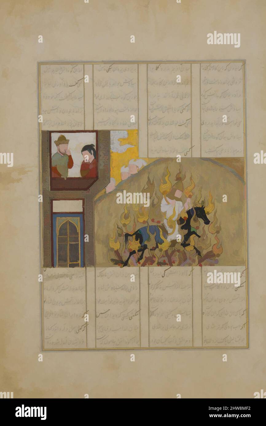 Art inspiré par l'épreuve du feu de Siyavush', Folio d'un Shahnama (Livre des Rois) de Firdausi, 1482, attribué à l'Iran, probablement Shiraz, encre, aquarelle et or sur papier, 12 3/16 x 7 15/16in. (31 x 20,2cm), CODICES, après que le prince Siyavush a rejeté les avancées amoreuses de son, les œuvres classiques modernisées par Artotop avec un peu de modernité. Formes, couleur et valeur, impact visuel accrocheur sur l'art émotions par la liberté d'œuvres d'art d'une manière contemporaine. Un message intemporel qui cherche une nouvelle direction créative. Artistes qui se tournent vers le support numérique et créent le NFT Artotop Banque D'Images