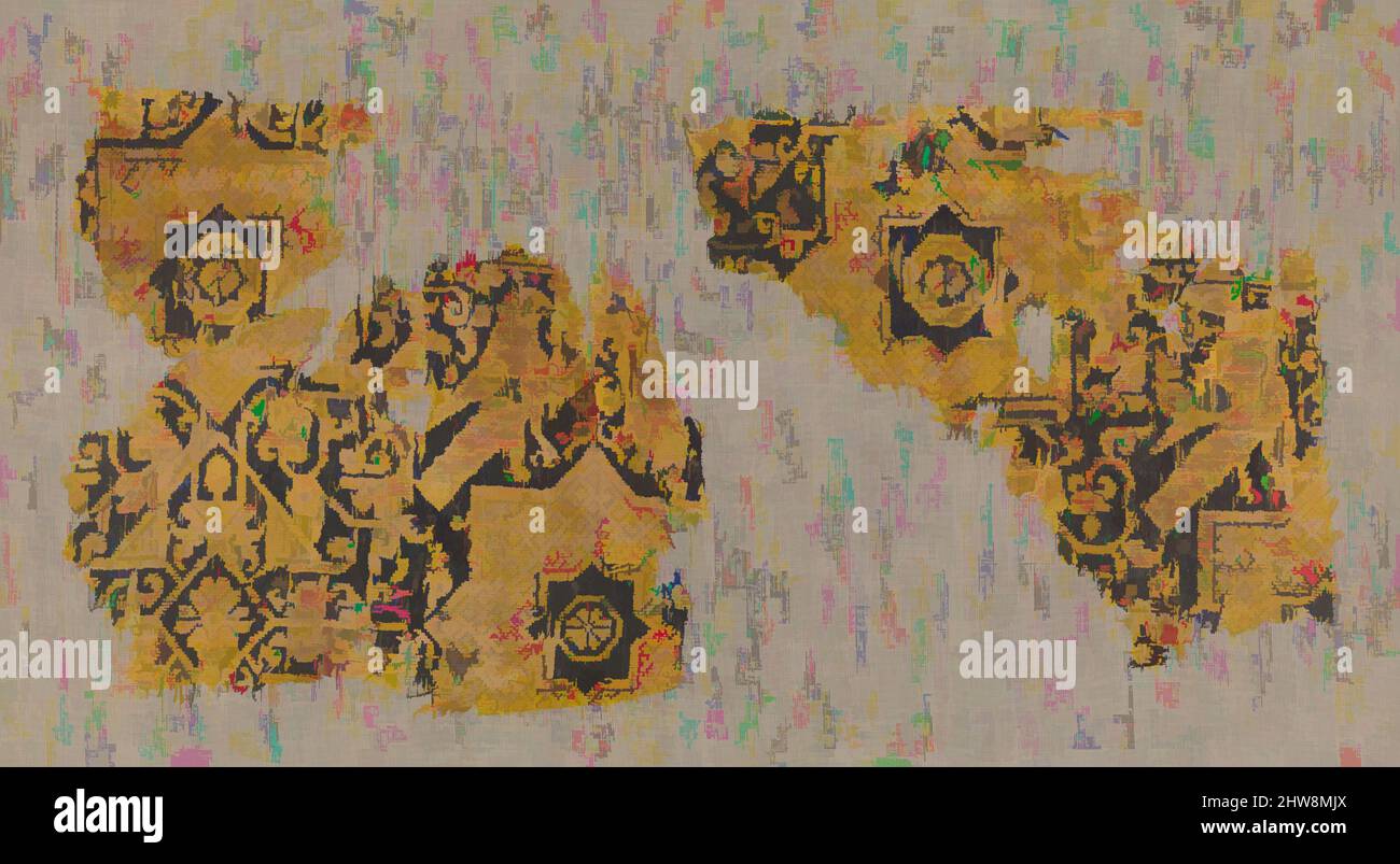 Art inspiré par le textile avec un motif d'étoiles et d'oiseaux, à l'origine d'un chapeau, 11th–12th siècle, attribué à l'Iran, la soie; samite, Textile : H. 5 po. (12,7 cm), textiles-Woven, ce textile faisait partie d'une casquette dont la doublure en papier montre les mots d'un texte inscrit. Le style de ce, les œuvres classiques modernisées par Artotop avec une touche de modernité. Formes, couleur et valeur, impact visuel accrocheur sur l'art émotions par la liberté d'œuvres d'art d'une manière contemporaine. Un message intemporel qui cherche une nouvelle direction créative. Artistes qui se tournent vers le support numérique et créent le NFT Artotop Banque D'Images