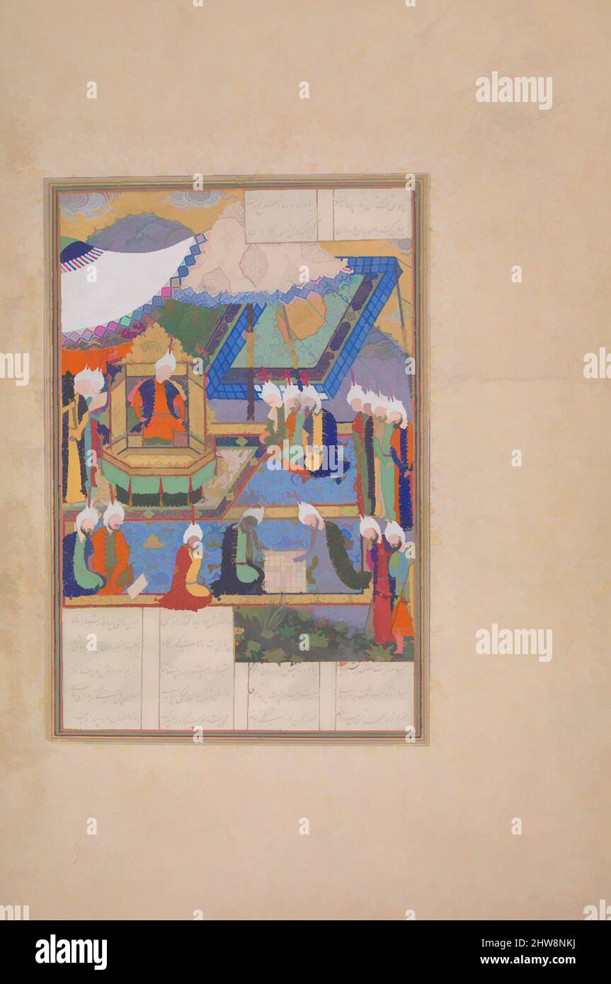 Art inspiré par Buzurjmihr Masters The Hindu Game of Chess', Folio 639v du Shahnama (Livre des Rois) de Shah Tahmasp, ca. 1530–35, fabriqué en Iran, Tabriz, aquarelle opaque, encre, Argent et or sur papier, peinture : 9 5/8 x 6 7/8 po. (24,4 x 17,5 cm), CODICES, peinture attribuée à, oeuvres classiques modernisées par Artotop avec un peu de modernité. Formes, couleur et valeur, impact visuel accrocheur sur l'art émotions par la liberté d'œuvres d'art d'une manière contemporaine. Un message intemporel qui cherche une nouvelle direction créative. Artistes qui se tournent vers le support numérique et créent le NFT Artotop Banque D'Images