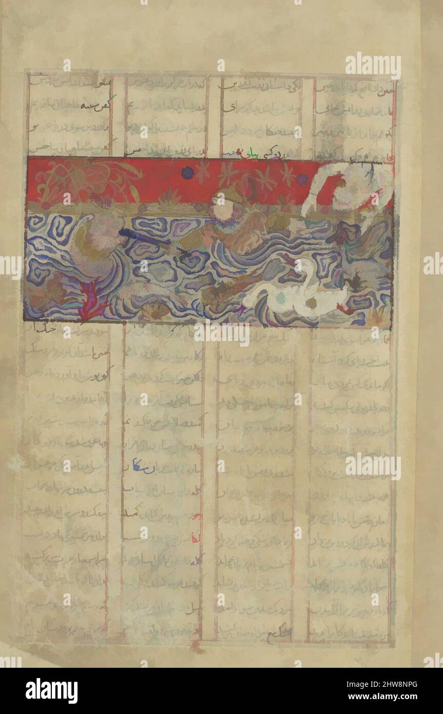 L'art inspiré par Rustam est jeté dans la mer par la Div Akvan', Folio d'un Shahnama (Livre des Rois) de Firdausi, ca. 1330–40, attribué à l'Iran, probablement Isfahan, encre, aquarelle opaque, Or, et argent sur papier, peinture: H. 1 7/8 po. (4,8 cm), CODICES, l'illustration de Rustam, oeuvres classiques modernisées par Artotop avec un peu de modernité. Formes, couleur et valeur, impact visuel accrocheur sur l'art émotions par la liberté d'œuvres d'art d'une manière contemporaine. Un message intemporel qui cherche une nouvelle direction créative. Artistes qui se tournent vers le support numérique et créent le NFT Artotop Banque D'Images