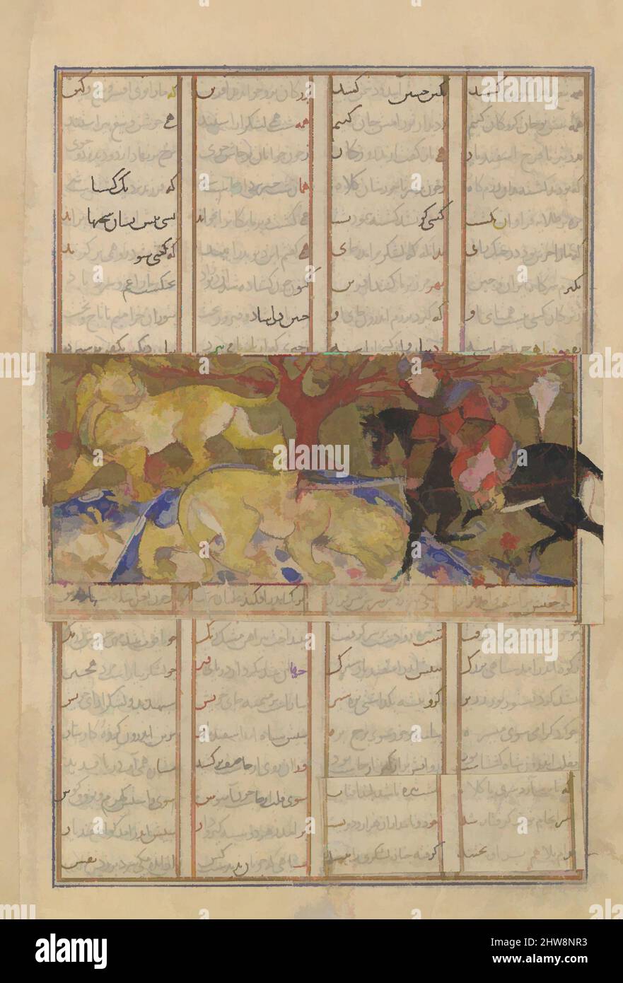 Art inspiré par le deuxième cours d'Isfandiyar: Il lance le Lions, Folio d'a Shahnama (Livre des Rois), ca. 1330–40, attribué à l'Iran, probablement Isfahan, encre, aquarelle opaque, Or et argent sur papier, page : 8 1/8 x 5 1/4 cm (20,6 x 13,4 cm), CODICES, l'histoire d'Isfandiyar, oeuvres classiques modernisées par Artotop avec une touche de modernité. Formes, couleur et valeur, impact visuel accrocheur sur l'art émotions par la liberté d'œuvres d'art d'une manière contemporaine. Un message intemporel qui cherche une nouvelle direction créative. Artistes qui se tournent vers le support numérique et créent le NFT Artotop Banque D'Images