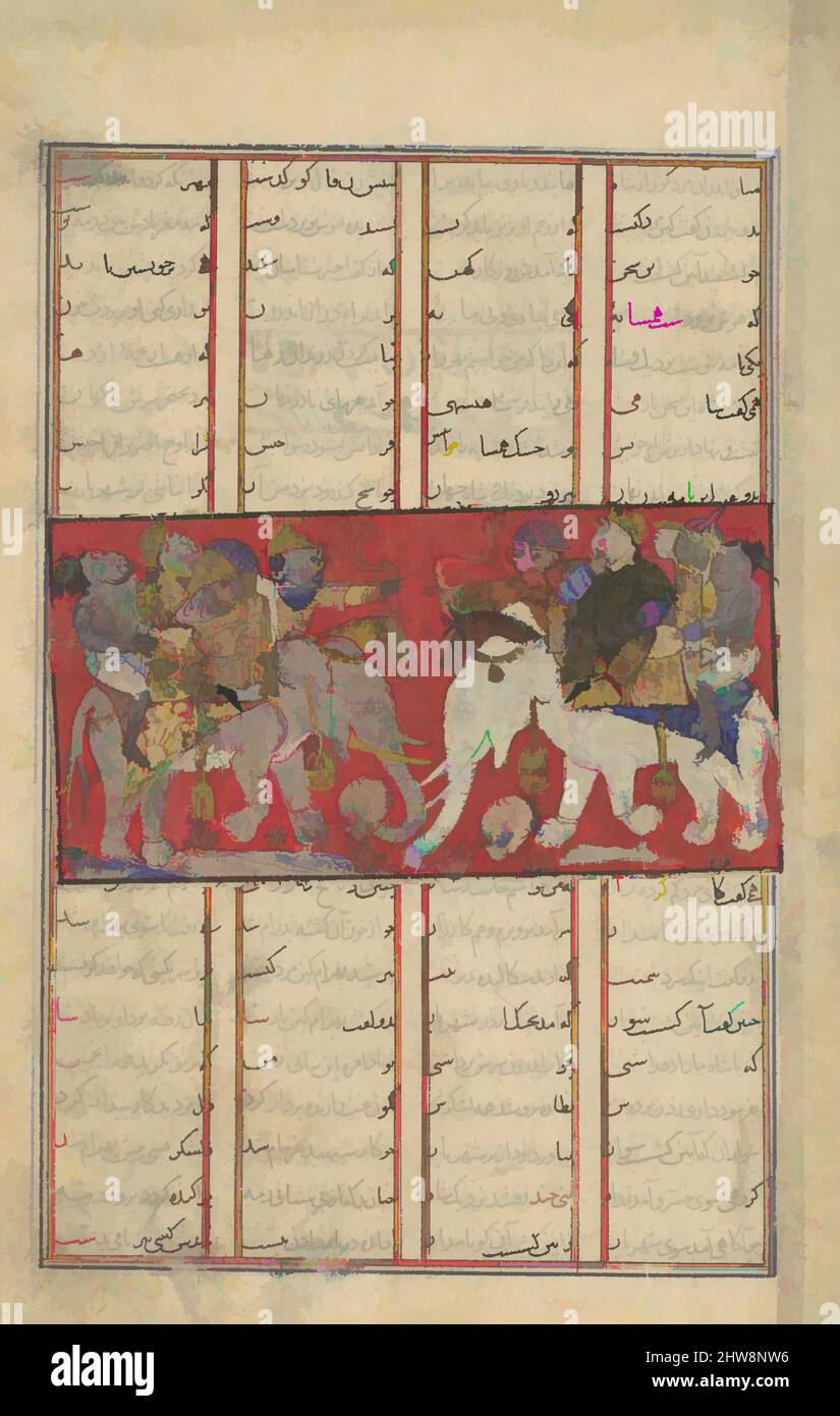 Art inspiré par le Premier combat de Gav et Talhand', Folio d'a Shahnama (Livre des Rois), ca. 1330–40, attribué à l'Iran, probablement Isfahan, encre, aquarelle opaque, Or et argent sur papier, page : 8 1/16 x 5 1/4 cm (20,5 x 13,3 cm), CODICES, trois batailles entre deux indiens, oeuvres classiques modernisées par Artotop avec une touche de modernité. Formes, couleur et valeur, impact visuel accrocheur sur l'art émotions par la liberté d'œuvres d'art d'une manière contemporaine. Un message intemporel qui cherche une nouvelle direction créative. Artistes qui se tournent vers le support numérique et créent le NFT Artotop Banque D'Images