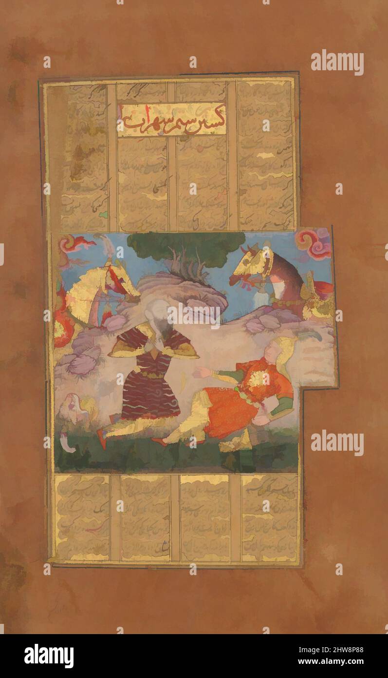 Art inspiré par Suhrab tué par Rustam', Folio d'un Shahnama (Livre des Rois) de Firdausi, ca. 1610, attribué à l'Inde, Deccan, Bijapur, encre, Aquarelle opaque et or sur papier, page : 8 x 4 13/16in. (20,3 x 12,2cm), CODICES, le héros Rustam ignorait qu'il avait un fils, Suhrab, des œuvres classiques modernisées par Artotop avec un peu de modernité. Formes, couleur et valeur, impact visuel accrocheur sur l'art émotions par la liberté d'œuvres d'art d'une manière contemporaine. Un message intemporel qui cherche une nouvelle direction créative. Artistes qui se tournent vers le support numérique et créent le NFT Artotop Banque D'Images