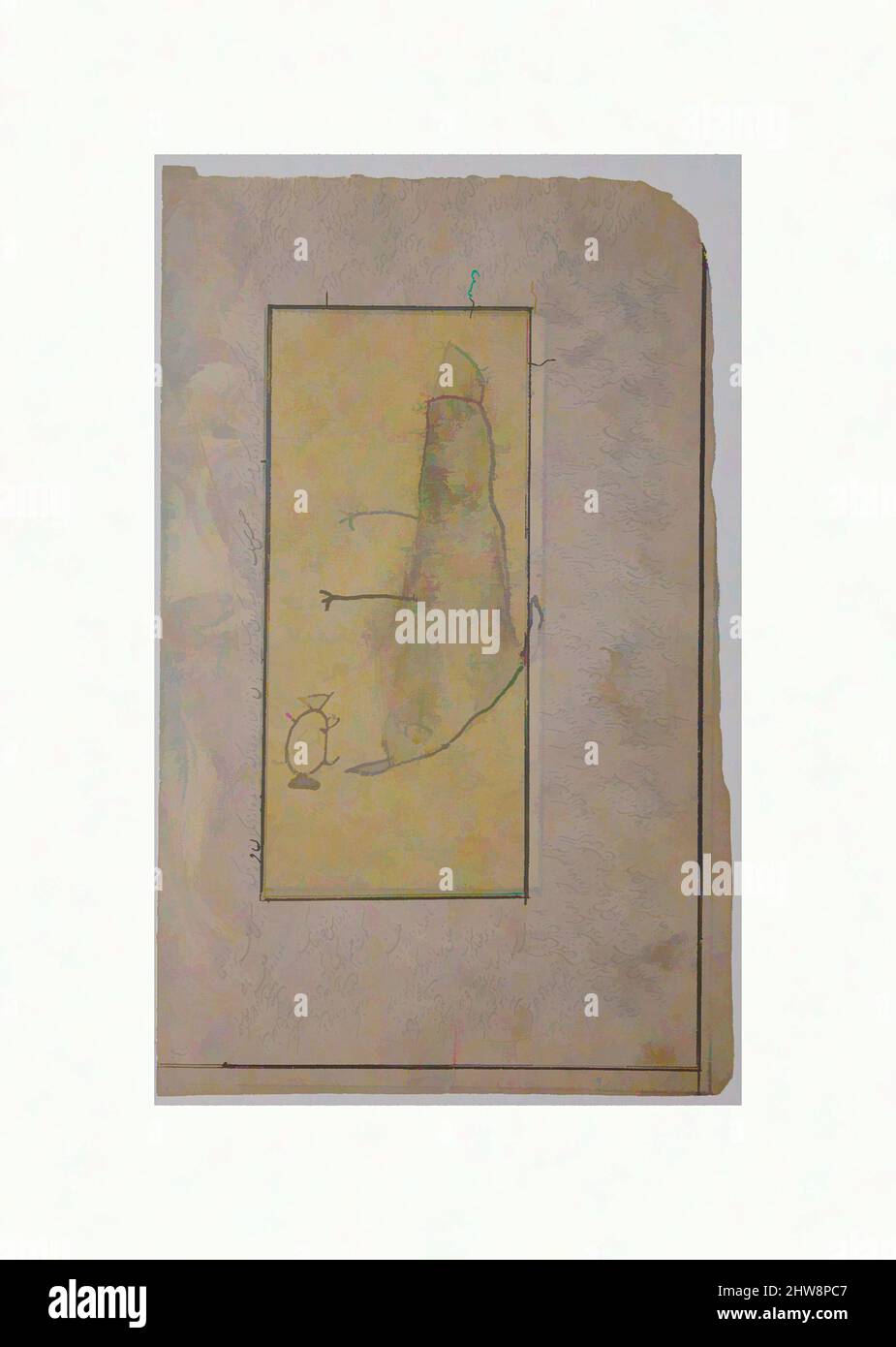 Art inspiré par page de Calligraphie avec oiseau et insecte scribbled?, 16th–17th siècle, attribué à l'Iran, encre et aquarelle opaque sur papier, 8 13/16 x 5 9/16in. (22,4 x 14,1cm), CODICES, œuvres classiques modernisées par Artotop avec un peu de modernité. Formes, couleur et valeur, impact visuel accrocheur sur l'art émotions par la liberté d'œuvres d'art d'une manière contemporaine. Un message intemporel qui cherche une nouvelle direction créative. Artistes qui se tournent vers le support numérique et créent le NFT Artotop Banque D'Images